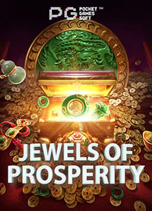 รีวิวความสนุกกับการทดลองเล่นสล็อตโรม่า เพื่อลุ้นรางวัลใหญ่